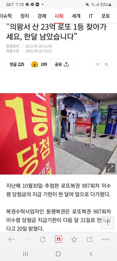 후기 사진 1