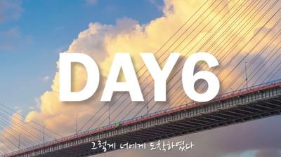 후기 사진 1