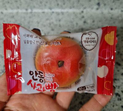 후기 사진 2
