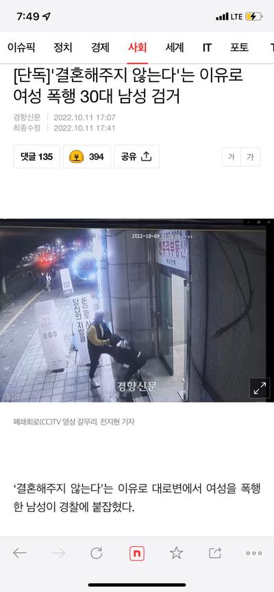 후기 사진 1