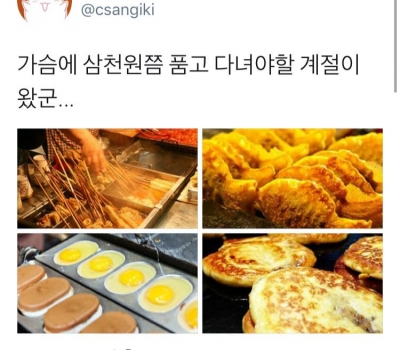 후기 사진 1