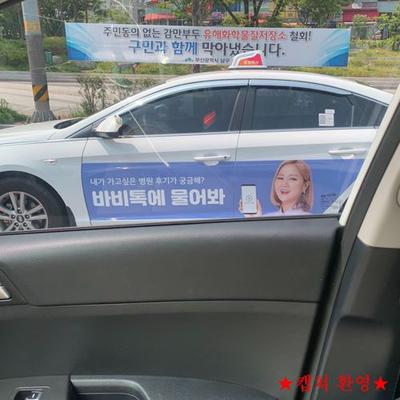 후기 사진 1