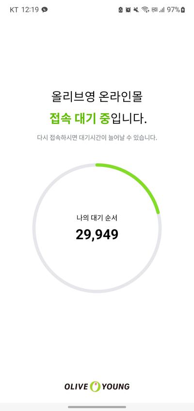 후기 사진 1