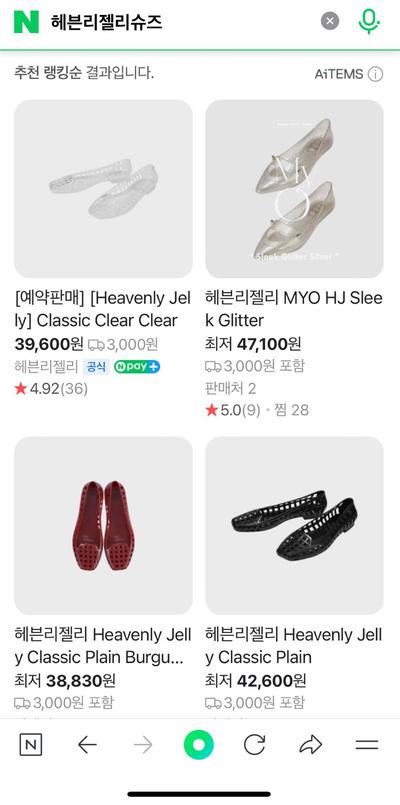 후기 사진 1