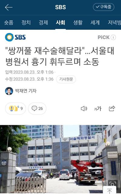 후기 사진 1