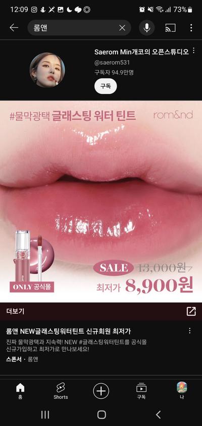 후기 사진 2