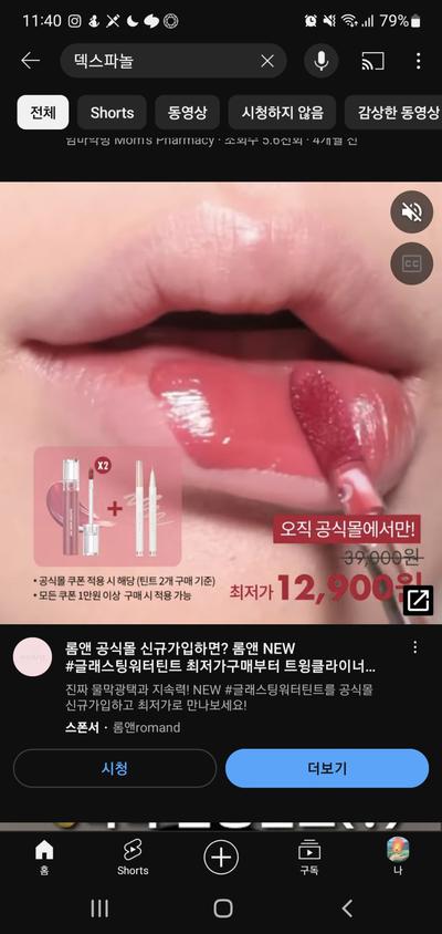 후기 사진 1