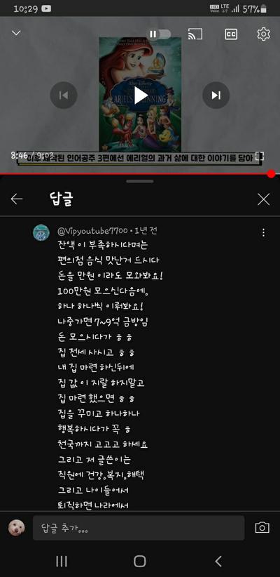 후기 사진 1