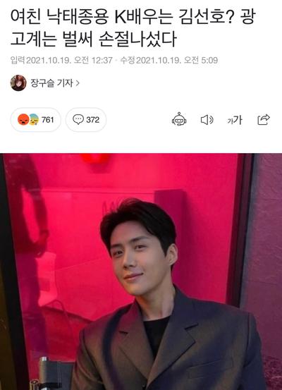 후기 사진 1