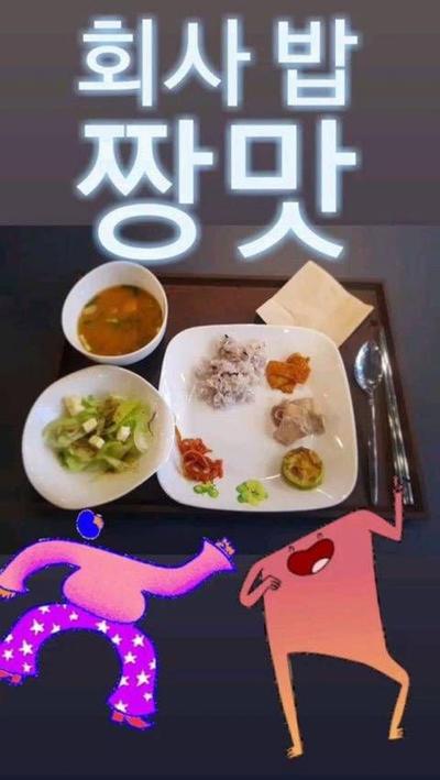 후기 사진 1
