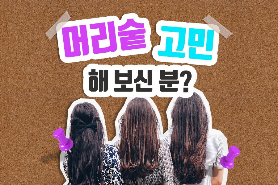 후기 사진 1