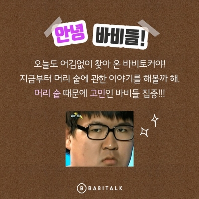 후기 사진 2