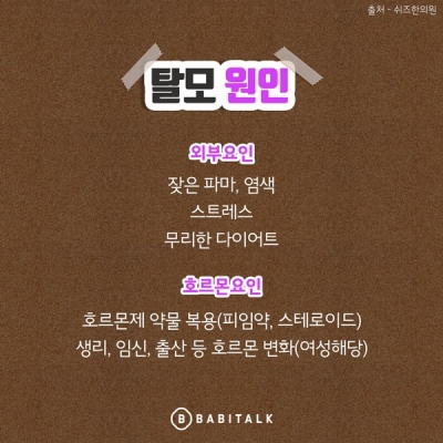 후기 사진 4