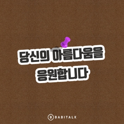 후기 사진 7