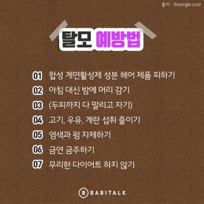 후기 사진 5