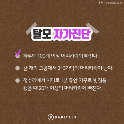 후기 사진 3