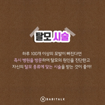 후기 사진 6