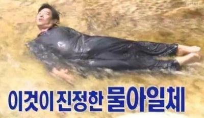 후기 사진 1