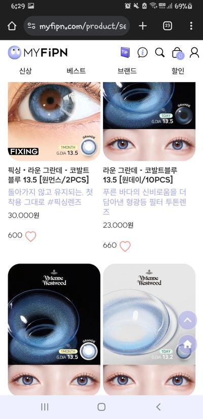 후기 사진 3