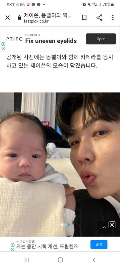 후기 사진 1