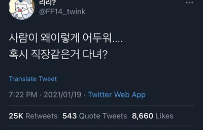 후기 사진 1