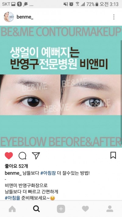 후기 사진 1