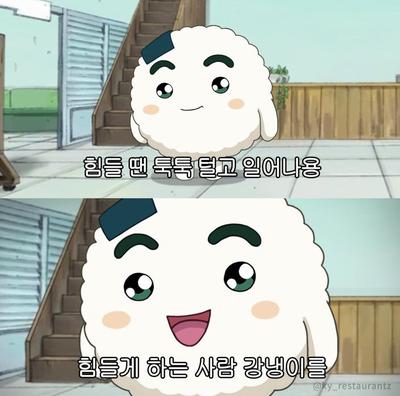 후기 사진 1