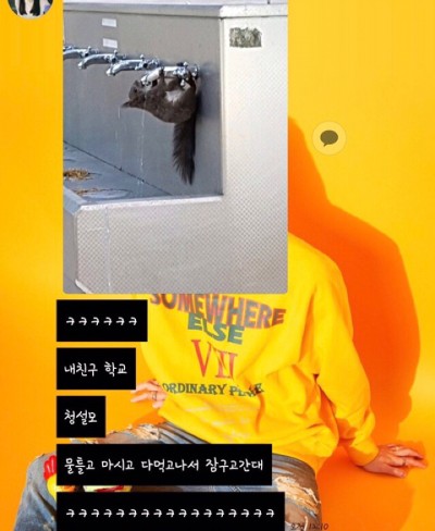 후기 사진 1
