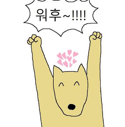 후기 사진 1