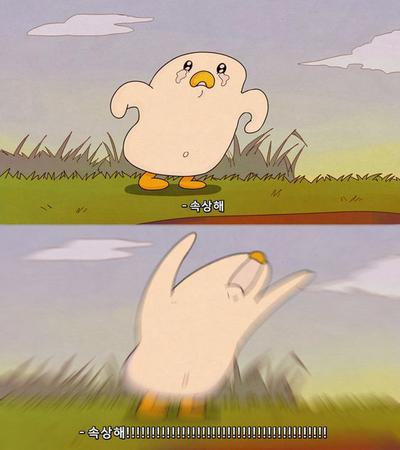 후기 사진 1