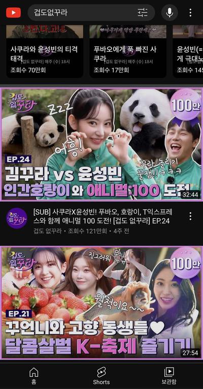 후기 사진 1