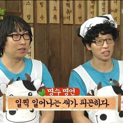후기 사진 1