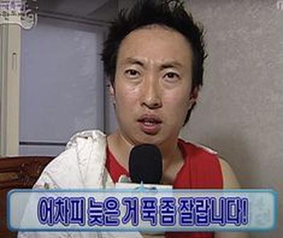 후기 사진 1