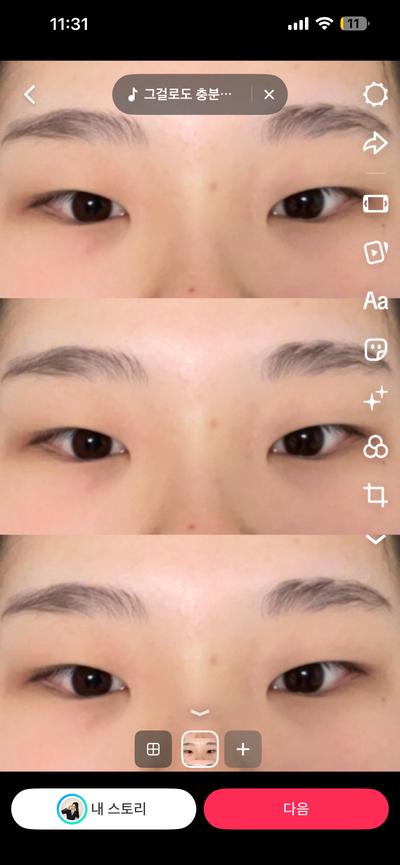 후기 사진 1