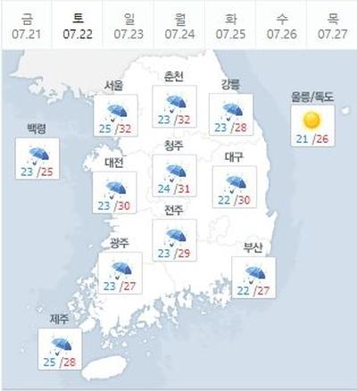 후기 사진 1