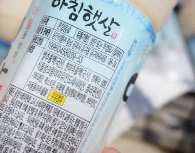 후기 사진 1