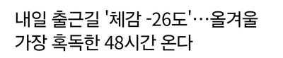 후기 사진 1