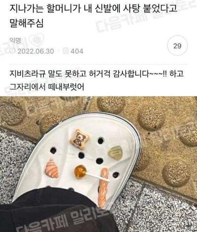 후기 사진 1