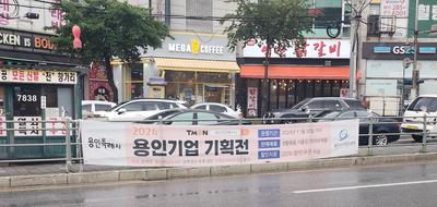 후기 사진 1