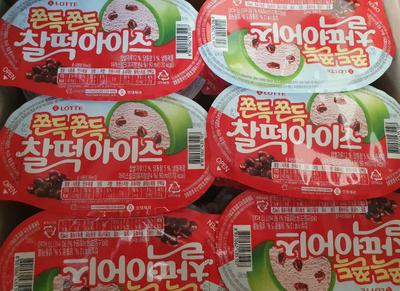후기 사진 1