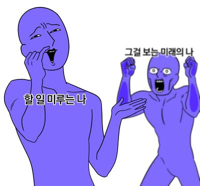 후기 사진 1