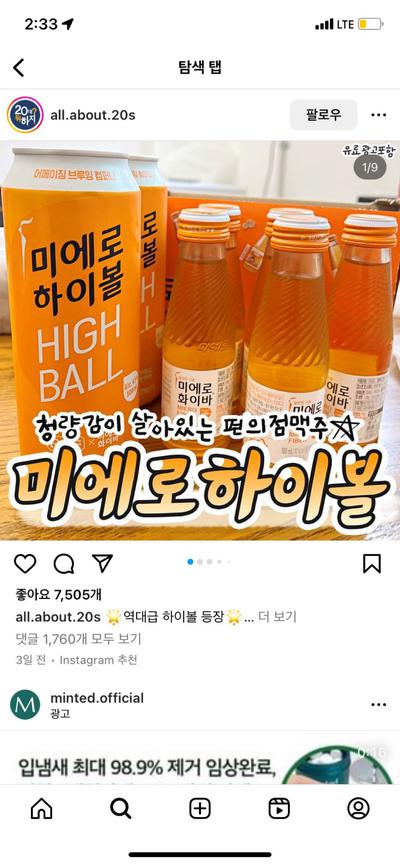 후기 사진 1
