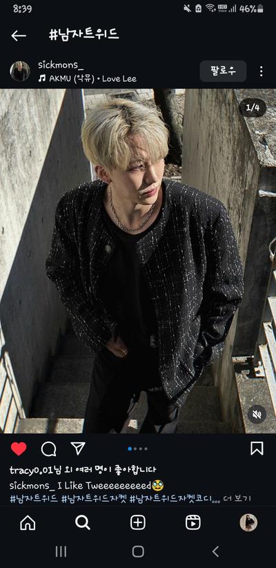 후기 사진 3