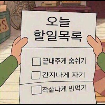 후기 사진 1