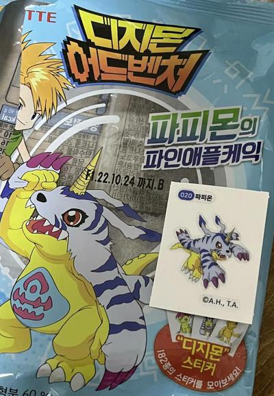후기 사진 1