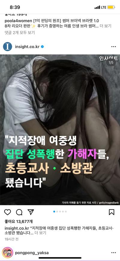 후기 사진 1