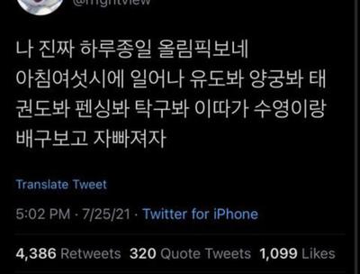 후기 사진 1