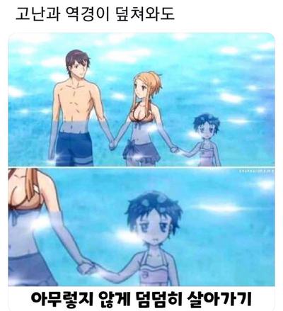 후기 사진 1