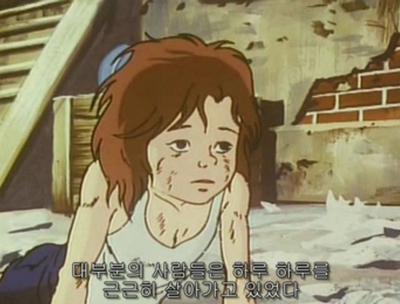 후기 사진 1