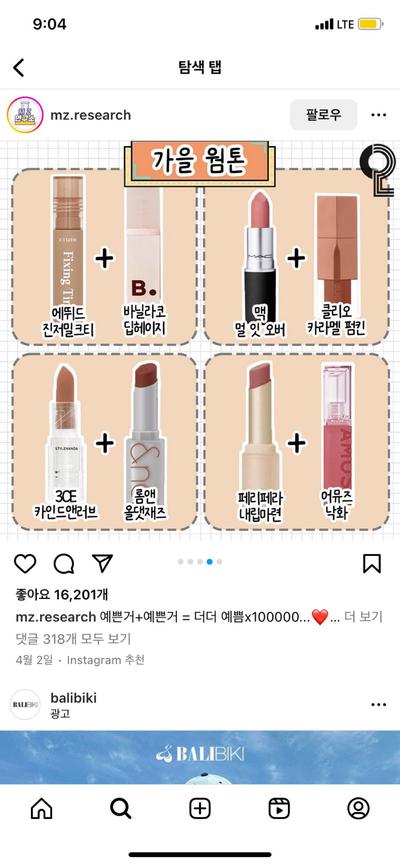 후기 사진 1